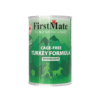 Cage Free Turkey Can 12oz